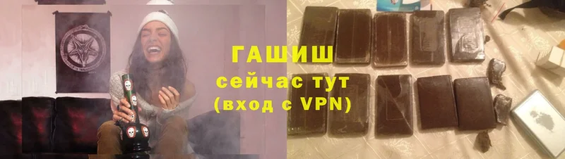 Что такое Нюрба АМФ  Марихуана  Cocaine  БУТИРАТ  Alpha PVP 