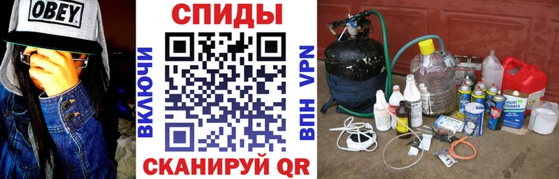 Амфетамин Розовый Нюрба