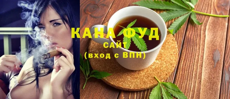 ОМГ ОМГ вход  Нюрба  Cannafood марихуана  где найти наркотики 