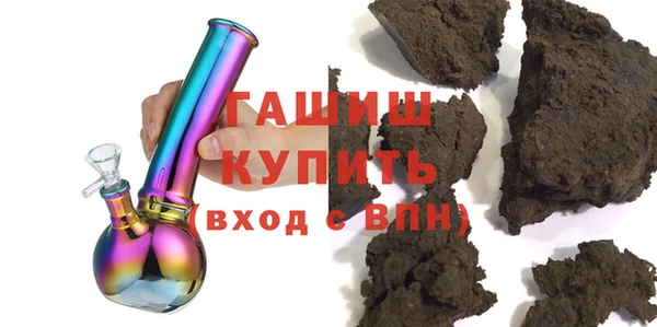 каннабис Михайловка