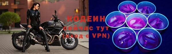 каннабис Михайловка