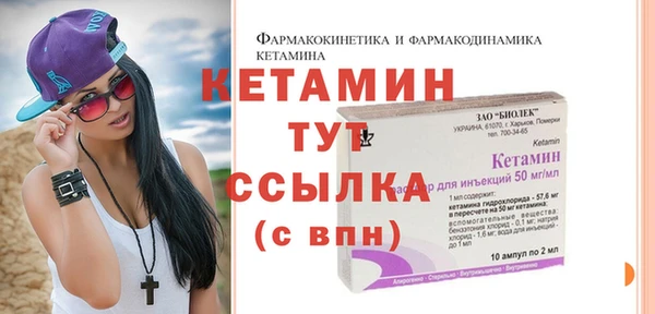 ECSTASY Михайлов