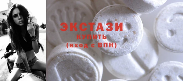 каннабис Михайловка