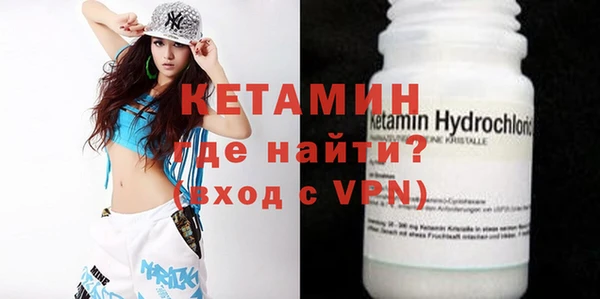 ECSTASY Михайлов