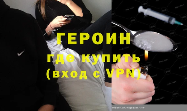 каннабис Михайловка