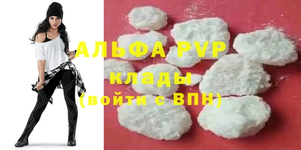 каннабис Михайловка