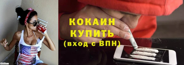 ECSTASY Михайлов