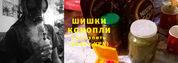 МДМА Михайловск