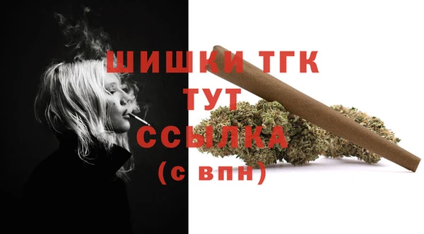 скорость Шарыпово