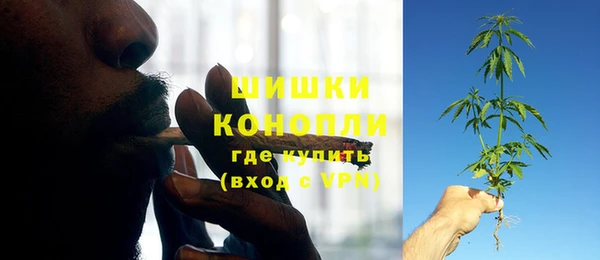 каннабис Михайловка