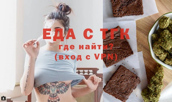 ECSTASY Михайлов