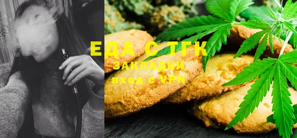 ECSTASY Михайлов