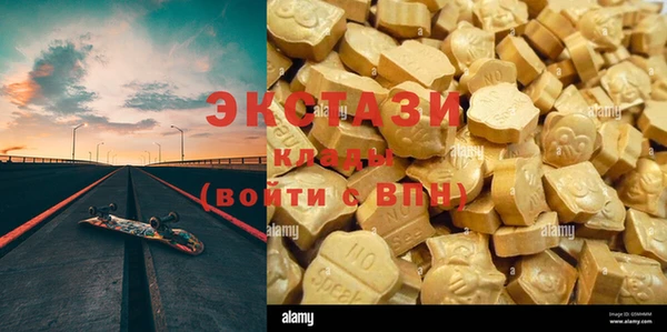 каннабис Михайловка
