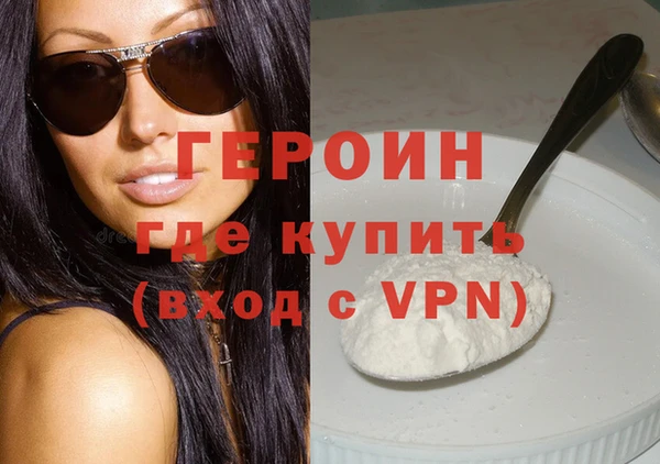 ECSTASY Михайлов