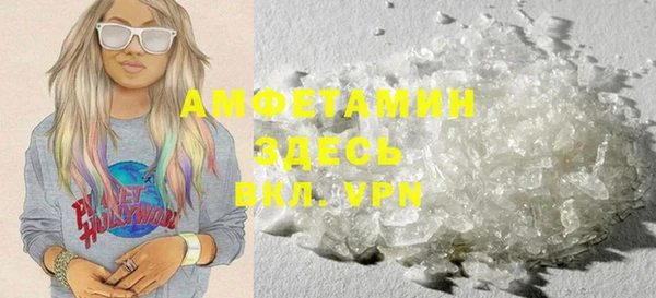 ECSTASY Михайлов