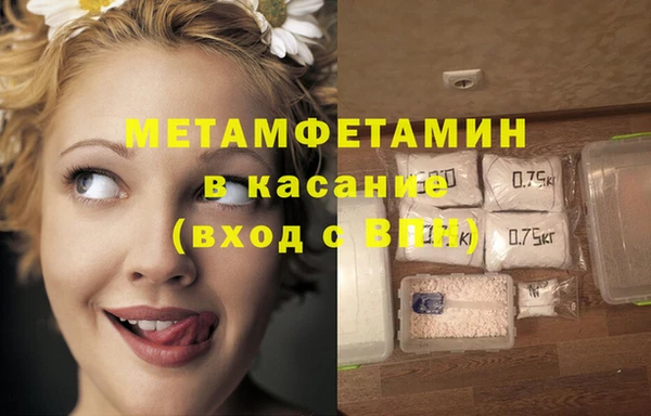 каннабис Михайловка