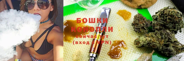 МДМА Михайловск