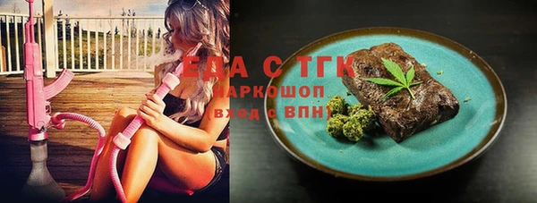 ECSTASY Михайлов