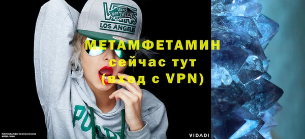 ECSTASY Михайлов