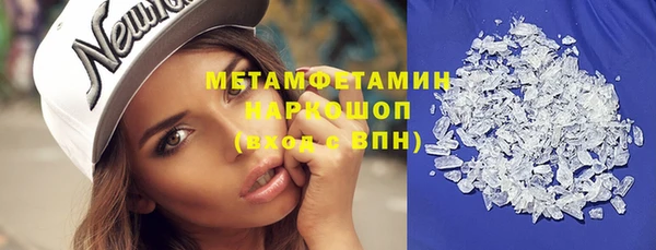 каннабис Михайловка