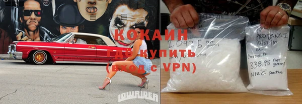 ECSTASY Михайлов