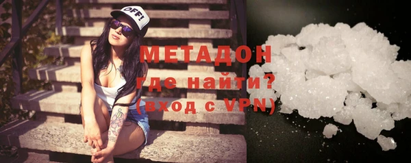 ECSTASY Михайлов