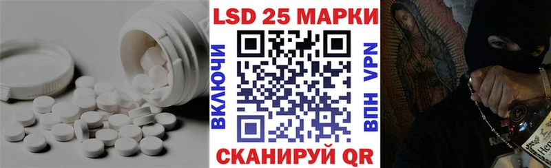 darknet Telegram Нюрба Лсд 25 экстази кислота