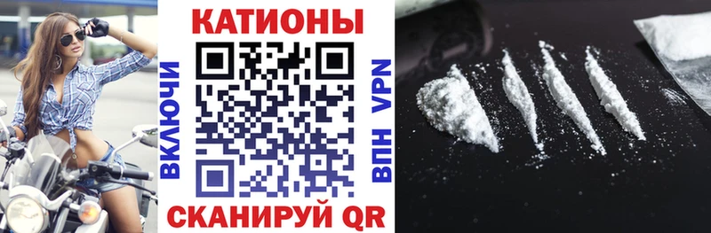 Мефедрон кристаллы гидра ТОР Нюрба